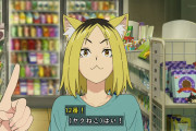 【悲報】ヤニネコアニメ最新話の「昔番号で呼ばれていた」というセリフの解釈で争いが起きる