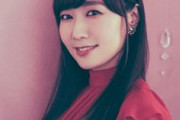高垣彩陽さん、ご報告