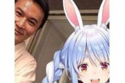 加藤純一さん、兎田ぺこらさんへのクリスマス炎上の暴言について「彼女を傷つけてるのは僕の発言じゃなくてガチャガチャ言ってる君たち」「本当に気持ち悪いです」