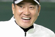 巨人･原監督「調整を個人に任せるのは坂本、丸、ナカジ、ウィーラー、中田」