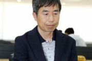 【東京】囲碁棋士・韓国出身の趙善津九段を逮捕　妻を殴った疑い　警視庁