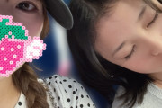 熟睡する鈴木もあの寝顔ｷﾀ━━━━(ﾟ∀ﾟ)━━━━!!