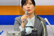 高田明社長の後受け…サッカー「めったに点が入らないのでつまらない」と思っていた長女・春奈氏がJ2長崎社長になるまで
