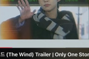 【速報】韓国の人気アイドルがJR駅で無断撮影してPVに使用　JR「弊社が正当な許可などを出した記録はない」