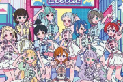 【本日発売】『Liella!と結ぶプロジェクト』ミニアルバム「Hyper Glowing！」みんなの感想【ラブライブ！スーパースター!!】