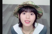 動きが子供っぽい？！ 齋藤飛鳥、このギャップが最高すぎるｗｗｗｗｗ