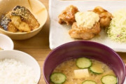 やよい軒で冷や汁を食べようとしてるワイを止めるスレ