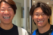 似てると話題のDeNA徳山壮磨選手と井上絢登選手が対面！「2人でお立ち台に上がれるように 頑張ります！」