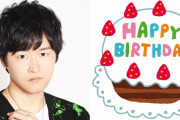 みんなの「逢坂良太さんといえば？」結果発表！話題作からあの人も登場【2021年版】