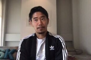 ◆画像◆なかなか移籍先が決まらない王、香川真司さんの最新の表情をご覧ください(´・ω・`)