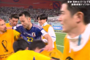 【サッカーW杯】ドイツ弱すぎワロタｗｗｗ