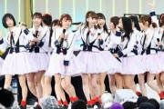 NGT48、村上市長とのツーショットでついに「許される」