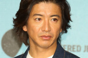 木村拓哉「ドラマ現場に2000枚のマスク差し入れ」報道否定「私が贈ったのは…」監督も激怒
