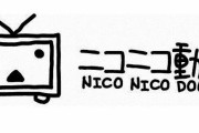 面接官「あなたならニコニコ動画をどのように復活させますか？」ワイ「（来たっ…！）」