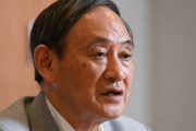 菅義偉官房長官は5日、新型コロナウイルスへの対応で遅れが明らかになったデジタル行政を加速するため「デジタル庁」の創設を検討すると明言した。