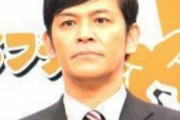 【朗報】ますおか岡田圭右、再婚相手との間に男児誕生…長女結実と２０歳差の弟