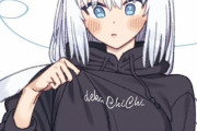【FGO】暖かい服をマスターに選んで買ってもらったニキチッチ　Fate/GrandOrderのイラスト紹介2375