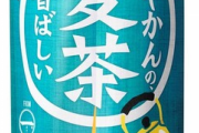 【朗報】コカコーラ、「やかんの麦茶」(650ml)を発売　鶴瓶ピンチか