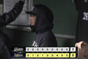 2月28日　オリックス６－０ロッテ　打線が元気なく走者を出すも1本が出ず…2試合連続となる完封負け