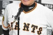 【悲報】巨人が山田、大野、ソト、マーティンの獲得レースに参戦【セ界終了】