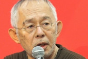 【⁇】ジブリ・鈴木敏夫Pが新作は「スラムダンク方式」でいくと宣言、ギリギリまで情報は出さないらしい
