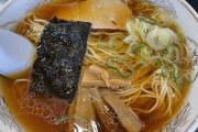「ラーメン一杯の適正価格」←ガチでイメージした金額