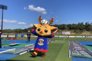 奈良クラブの新マスコット名は「シューカ（蹴鹿）くん」に決定＆立体化してサポーターにお披露目