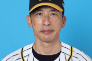 【朗報】矢野監督「多少でもムードが上がるなら虎メダル授与式はナンボでもやります」