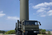 中国空母を念頭にした日本のレーダー配備計画に外交部「軍国主義という誤った道を再び歩んでいる」！
