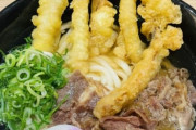 【朗報】資さんうどん、全国展開で丸亀はなまるに続く全国うどんチェーンに