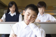 【悲報】学校がつまらな過ぎるｗｗｗｗｗｗｗｗｗ
