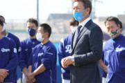 立浪和義｢えーまずはしっかり挨拶できるようになって下さいね｣
