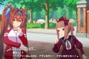 【ウマ娘】スイープファンの声が小さいのはなんでなん？