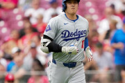 ド軍5年ぶり5連敗　大谷翔平は1安打、山本由伸は5回4失点で2敗目…今季初のカード3連敗