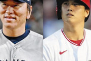 松井秀喜氏「大谷選手は唯一無二の存在です」日本人最多３１号「とうとう日本人が長距離打者」