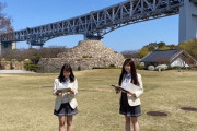 【SKE48】高畑結希＆谷真理佳が出演する新番組収録の様子ｷﾀ━━━━━━(ﾟ∀ﾟ)━━━━━━ !!!!!
