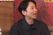 【正論】有吉氏、「テレビ見ない」発言をする無神経な一般人にブチ切れ！