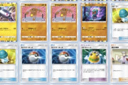 ポケポケの非exで一番勝率の高いデッキって何？