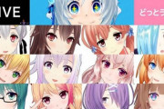 Vtuber .LIVE、ボイスのいいねの数ではホロスタと同じくらいだけど意外と頑張ってるんじゃないか？