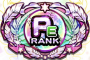 【パワプロアプリ】※偉業※ターベル氏、PEランク達成