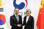 【韓国報道】中国の王毅国務委員、今週日本と韓国を訪問…‘バイデン時代’に備えた布石 習近平国家主席論議も進められる見通し