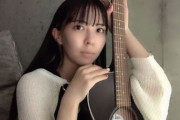 【STU48 #谷口茉妃菜】まひな、ガットギターを買う🎸