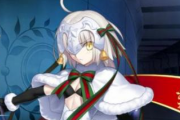 【悲報】FGO、おっさんを助けるゲームに負けてしまう