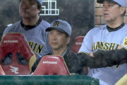 ５連敗の阪神・藤川監督　４９年ぶり屈辱も「選手たちも必死にやっていますから」と前向く　５試合連続の逆転負け