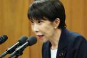 頭の中は真っ赤　〜　朝日新聞･高橋純子 ｢世間はサムライブルーだが私は高市ブルー｡過去イチ高イチ雑すぎて滅！｣