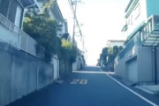 枚方市で発生した住宅街あるあるな出会い頭事故のドライブレコーダー。