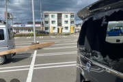 女運転手「駐車中にぶつけました…これ過失割合どうなりますか？」