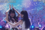 【乃木坂46】フィンガークロスの次はこのポーズで決まりだ！