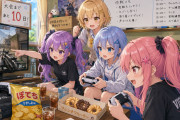 最近の女子高生「なんとPS5を猛練習」