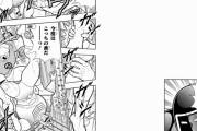 【キン肉マン】特別読切「さよなら、キン肉マン！！【後編】」Web掲載ｷﾀ━━━━━!!